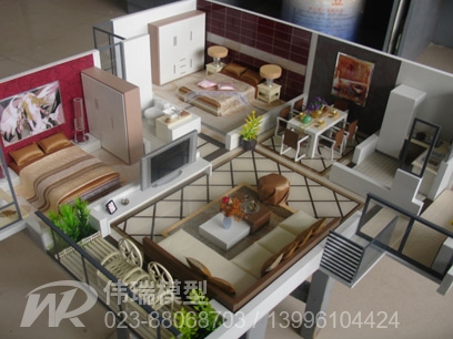 自貢室內(nèi)戶型模型